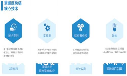 不用实名的虚拟币钱包安全吗？全面解析虚拟货币安全性