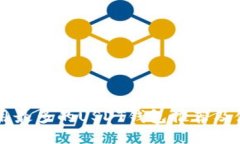 国内应用最多的USDT钱包推