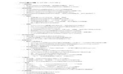 USDT钱包v4.0.1下载：全方位