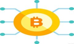 如何有效提现比特币钱包