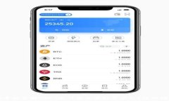   大丰收兑换USDT如何安全