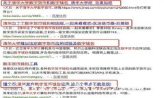 如何安装以太坊钱包：一