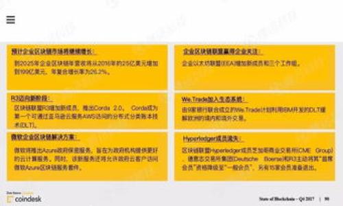 

主网币存放在什么钱包最安全？