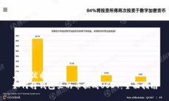 且的优质如何将钱包里的