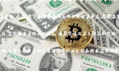 思考热点币WFC可以存放在