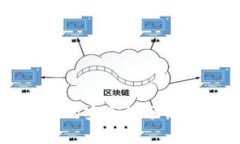比特派钱包的安全性分析