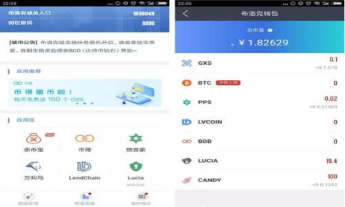 

思考一个且的，放进   标签里，和4个相关的关键词 用逗号分隔，关键词放进 guanjianci  标签里

   如何在麦子钱包中添加USDT：详细步骤指南 /  

 guanjianci  麦子钱包, 添加USDT, 数字货币, 钱包使用方法 / guanjianci 

---

引言

在数字货币的使用日渐普及之际，许多用户逐渐开始关注如何管理和增加他们的数字资产。尤其是Tether（USDT）作为一种稳定币，在市场中拥有广泛的应用场景和需求，这让越来越多的用户对如何在麦子钱包中添加USDT产生了浓厚的兴趣。麦子钱包是一款功能强大的数字资产管理工具，能够帮助用户方便地存储、管理和交易各种数字货币。

本文将详细介绍如何在麦子钱包中添加USDT的步骤，以及一些相关的问题和解答，以便用户在使用过程中能够更加顺畅。

如何在麦子钱包中添加USDT

添加USDT到麦子钱包其实是一个简单的过程。以下是具体的步骤：

ol
    li下载并安装麦子钱包：
        首先，确保你已经在手机的应用商店下载并安装好麦子钱包。如果还没有，你可以去iOS App Store或者Android的Google Play Store进行下载。
    /li
    li注册及登录账户：
        完成安装后，打开应用并根据提示进行账号注册。如果你已经有账户，可以直接登录。
    /li
    li找到添加USDT选项：
        在麦子钱包主界面，找到“资产”或“钱包”选项，点击进入。在资产页面，选择“添加币种”或者“管理”选项。
    /li
    li选择USDT：
        在币种列表中查找USDT，点击以选择该币种。
    /li
    li确定添加：
        确认选择后，点击“添加”按钮，USDT将被成功添加到你的麦子钱包中。
    /li
/ol

相关问题解答

在添加USDT的过程中，用户可能会遇到一些问题。下面列出了六个常见的问题及其详细解答。

问题1：如何确保麦子钱包的安全性？

安全性是用户在使用麦子钱包时最关心的问题之一。以下是一些确保麦子钱包安全性的最佳实践：

ol
    li下载官方应用：
        确保你从正规渠道下载麦子钱包，例如官方的应用商店，避免使用APK文件，确保应用的真实性。
    /li
    li启用双重验证：
        建议开启双重验证（2FA），在每次登录时增加额外的身份验证保护。
    /li
    li妥善保管私钥：
        如果钱包提供私钥，务必将其妥善保存。不要轻易分享私钥，这些信息是你数字资产的唯一通行证。
    /li
    li定期更新应用：
        确保及时更新麦子钱包应用，以获得最新的安全补丁和功能。
    /li
/ol

问题2：USDT的来源有哪些？

USDT作为一种稳定币，其来源主要有以下几种：

ol
    li交易所购买：
        用户可以在多种交易所如Binance、Huobi等直接购买USDT，并转入自己的麦子钱包。
    /li
    li点对点交易：
        用户可以通过P2P平台进行USDT的买卖，通常这种交易方式有着较低的手续费。
    /li
    li矿工奖励：
        一些区块链项目会采用USDT作为项目奖励或支付，用户可以通过参与这些项目获得USDT。
    /li
/ol

问题3：为什么选择使用USDT而不是其他数字货币？

选择使用USDT的原因多种多样，消费者一般会考虑以下几点：

ol
    li稳定性：
        USDT的价值基本上与美元挂钩，相较于其他波动性较大的数字货币，其稳定性更得人心。
    /li
    li流动性强：
        USDT广泛被各大交易所和平台接受，极大地方便了用户的交易和使用。
    /li
    li避险工具：
        在市场动荡时期，用户常用USDT作为避险的工具，以避免资产贬值。
    /li
/ol

问题4：USDT是否会随着市场变化而贬值？

尽管USDT作为稳定币有其稳定的特点，但仍然存在一定的风险。以下是一些可能导致USDT贬值的因素：

ol
    li市值影响：
        如果市场对USDT的需求下降，可能会出现贬值现象。
    /li
    li监管政策：
        全球范围内对稳定币的监管政策变化，可能会对USDT的使用和价值造成影响。
    /li
    li发行机制：
        USDT的发行机制和透明度问题可能会引发用户的担忧，进而影响其价值。
    /li
/ol

问题5：如何转账USDT到其他钱包？

要将USDT转账至其他钱包，请参考以下步骤：

ol
    li打开麦子钱包：
        在手机上启动麦子钱包，确保已登录账户。
    /li
    li选择USDT：
        在资产页面中找到USDT，点击进入。
    /li
    li选择转账：
        选择“转账”选项，输入接收方的地址。
    /li
    li确认交易：
        输入想要转账的金额，确认无误后提交交易，必要时输入密码或验证码进行确认。
    /li
/ol

问题6：在麦子钱包中USDT的手续费如何？

使用麦子钱包进行USDT交易时，手续费是用户需要关注的一个重要方面。不同情况下的手续费可能有所不同：

ol
    li转账手续费：
        在转账过程中，用户需根据网络拥堵情况支付一定的手续费，该费用由区块链网络决定。
    /li
    li交易所兑换：
        如果在交易所中将USDT兑换成其他数字货币，手续费会依托各个交易所的规定。
    /li
    li提取手续费：
        将USDT提取至银行账户时，相关手续费会受到提取平台的影响。
    /li
/ol

总结

最后，USDT作为一种稳定型的数字货币，在许多场景下都扮演着重要的角色。通过麦子钱包添加USDT是一个相对简单的过程，但用户在使用时仍需关注资金的安全和相关手续费。希望本文能够为用户提供清晰的指引，帮助他们更好地管理和使用数字资产。