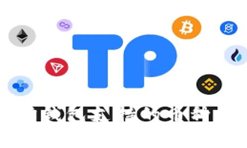 以太坊钱包支持的币种全解读