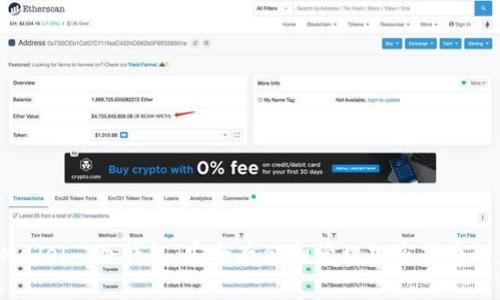 Trezor Model T冷钱包：安全存储和管理加密货币的最佳选择