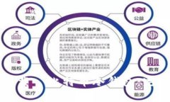 如何下载犇比特币冷钱包