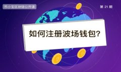 2023年最佳钱包商店推荐：