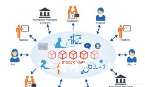 思考且的优质

如何解决Sia钱包显示不支持问题：详细指南及常见解决方案