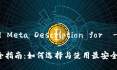 !-- Title and Meta Description 