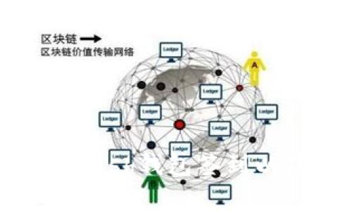 如何有效利用Dash钱包签到以获取丰厚奖励