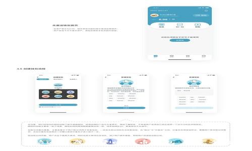 如何快速生成大量比特币钱包 | 完全指南