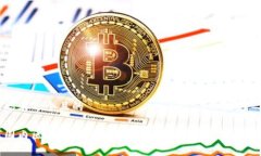 思考一个且的 国内区块链