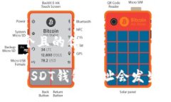 思考一个且的优质为什么