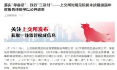 给出和关键词: 如何从OK