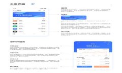 如何将云币提币到自己的