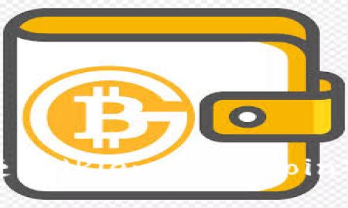 如何获取和使用黎曼币（Riemann Coin）钱包地址：完全指南