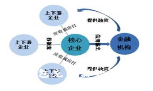 高效便携：Bepal钱包充电器的深度评测与使用指南