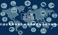 整篇内容概览在本文中，