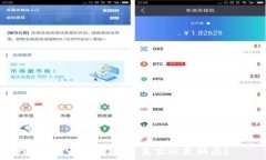   比特币钱包抽奖：真实还