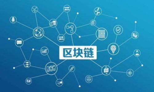 

如何选择最适合你的狗狗币钱包苹果版？