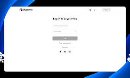 优质  
如何实现钱包批量转账USDT：全面指南