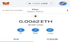 如何解决OTC钱包USDT丢失的