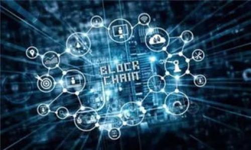 思考用户搜索意图和 

在探讨“钱包USDT标志”这一主题时，我们需要考虑用户的实际需求和搜索习惯。用户可能想了解USDT（Tether）钱包的使用方式、特点、以及如何识别其标志等。这样既能吸引关心加密货币的用户，也能满足对这些内容有需求的用户。

生成

根据以上的思考，以下是一个的与关键词：

如何识别USDT钱包标志及其安全性详解