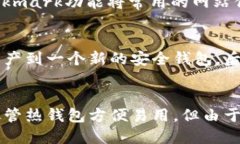 biao ti/biao ti怎么防止区块
