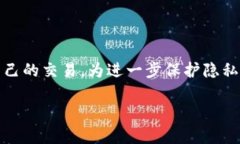 文章:  红贝壳钱包地址是
