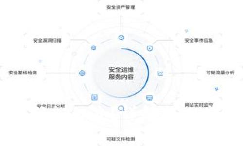 忘记SC钱包密码怎么办？详解找回步骤与注意事项