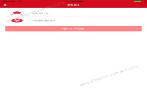 如何选择适合自己的JSON-RPC钱包？全方位指南