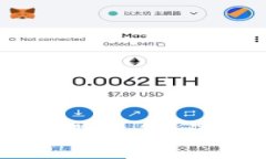 如何搭建USDT钱包服务器：