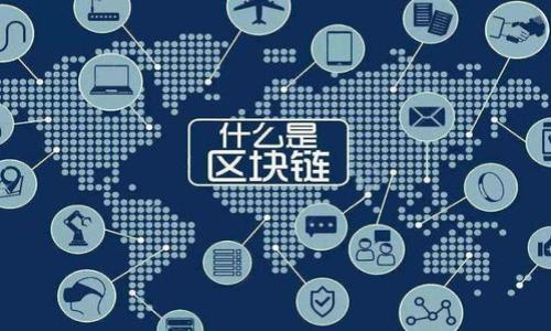 

如何在TP钱包上安全转出USDT：详尽指南