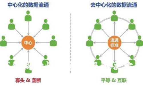 氪石钱包同步慢的原因及解决方案详解