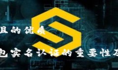 思考一个且的优质以太坊
