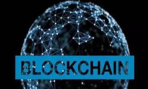 

如何在imToken钱包中查看和管理USDT余额