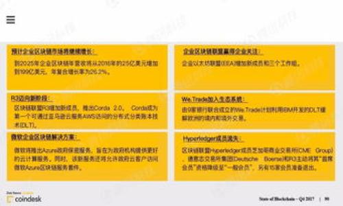 

2023年最佳钱包币对接交易平台：全面指南与推荐