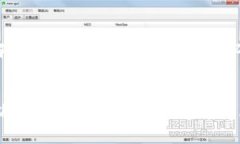 biao ti海外非实名钱包USD