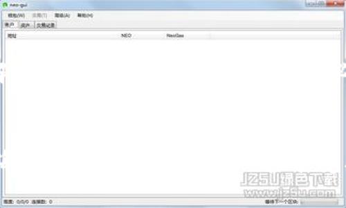 biao ti海外非实名钱包USDT的优势和风险分析/biao ti

USDT, 非实名钱包, 海外钱包, 加密货币/guanjianci

引言
近年来，随着区块链技术的快速发展和加密货币的广泛应用，USDT（泰达币）作为一种稳定币在全球范围内得到了越来越多的关注。USDT的出现使得交易者能够以相对稳定的价值进行交易，而海外非实名钱包则为用户提供了更加灵活和便捷的存储方式。本文将探讨海外非实名钱包USDT的优势与风险，同时回答相关的几个疑问，帮助用户更好地理解这一领域。

海外非实名钱包USDT的优势
海外非实名钱包提供了多个优势，特别对那些关注隐私保护和便捷交易的用户而言，这些优势尤为明显：
1. **隐私性强**：使用非实名钱包，用户的身份信息不会被泄露。在一些国家和地区，金融监管机构对实名制要求较为严格，而非实名钱包则可以有效地保护用户的隐私，使其在保护自身安全的同时参与到全球经济中。
2. **交易便捷**：海外非实名钱包通常提供更高的交易灵活性，用户能够在无需繁琐验证的情况下迅速完成USDT的存取和交易，这在快速发展的加密市场中显得尤为重要。
3. **全球通用**：海外非实名钱包可以支持多种货币的存储和交易，用户能够轻松地进行跨境交易，而不受地区限制。无论用户身处何地，只需使用相应的钱包即可完成交易。
4. **费用低廉**：许多海外非实名钱包的交易费用相对较低，这使得用户在进行多次小额交易时更具性价比。

海外非实名钱包USDT的风险
然而，使用海外非实名钱包USDT也伴随着一些风险，这些风险很可能影响用户的资金安全和交易体验：
1. **法律风险**：在某些国家和地区，使用非实名钱包可能涉嫌违反当地法律法规，用户可能面临法律责任。因此，在选择使用非实名钱包时，用户应该了解当地法律要求，并谨慎使用。
2. **安全性问题**：非实名钱包的安全性往往依赖于用户自身的使用习惯。如果用户未能妥善管理自己的私钥或密码，可能导致资产被盗或丢失。此外，部分非实名钱包平台在安全系统上的投入可能不足，从而增加了潜在的黑客攻击风险。
3. **缺乏客户支持**：由于部分非实名钱包可能是去中心化平台，因此用户在遇到问题时可能缺乏可靠的技术支持，这将极大地影响用户的交易体验。
4. **流动性风险**：部分非实名钱包的流动性可能相对较低，交易活跃度不足，用户在需要进行大额交易时可能无法顺利出售或兑换USDT。

常见问题解答

问题一：什么是USDT，使用非实名钱包有什么优势？
USDT（Tether，泰达币）是一种与法定货币（如美元）挂钩的稳定币，通过1:1的比例保持其价值稳定。与传统的法币相比，USDT不仅可以在全球范围内便捷地进行转账，还可以在任何支持加密货币交易的平台上用于投资、交易等。使用非实名钱包的优势在于隐私保护、便捷交易、全球通用和低手续费等。但需要注意相关的法律风险和安全性问题。

问题二：海外非实名钱包如何选择？
选择海外非实名钱包时，用户应考虑安全性、平台信誉、手续费、用户界面和支持的加密货币种类。用户可以参考平台的用户评价、注册时间以及安全记录，确保所选钱包能够满足自身需求。同时，要了解平台的客户支持情况，以防在使用过程中遇到问题。

问题三：如何保障海外非实名钱包的安全性？
保障海外非实名钱包安全性需要遵循一些基本原则。首先，确保使用强密码并定期更换；其次，不要轻易分享私钥和账户信息；而且启用双重认证以增加安全措施；最后，定期备份钱包信息，并保持软件更新，以防止受到潜在的安全攻击。此外，避免在公共网络下进行资金交易，以保护个人信息。

问题四：如何进行USDT的存取操作？
进行USDT存款时，用户需要在选择的钱包平台上生成存款地址，将USDT从交易所或其他钱包转入该地址。取款时，用户在钱包账户中发起转账请求，将USDT转出至指定地址，通常需要支付一定的网络手续费。具体的操作步骤可能因不同钱包平台而异，因此用户在使用前应仔细阅读平台的操作指南。

问题五：USDT的应用场景有哪些？
USDT的应用场景主要包括：1. 跨境支付：由于USDT的全球认可度，用户可以方便地进行跨境交易；2. 投资对冲：投资者可以利用USDT对冲市场波动，保持资产的相对稳定；3. 线上购物：部分商户支持使用USDT进行支付，方便用户进行在线购物；4. 交易对接：许多加密交易所将USDT作为交易对，使其成为主流交易货币。

问题六：使用非实名钱包的合法性如何？
非实名钱包的合法性因国家而异。部分国家对匿名或非实名的数字货币交易持严格监管态度，而另一些国家可能对此相对宽松。因此，用户在使用非实名钱包前应了解当地的法律法规，以避免不必要的法律风险。建议在合法合规的前提下使用相关服务，确保交易的合法性和安全性。

总结
海外非实名钱包USDT在保护隐私、提高交易效率方面具有显著优势，但同时也面临一些法律和安全风险。希望通过对以上问题的解答，用户能够更全面地了解和使用海外非实名钱包USDT，在享受其便利的同时，做到安全防范，以实现更好的数字财富管理。