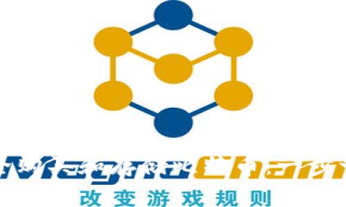 如何安全购买和存储比特币：一步一步指南
