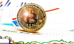比特币钱包助记词：安全