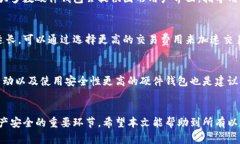 baioti以太坊钱包恢复指南