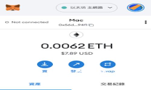 USDT钱包安全性分析：如何妥善管理一亿USDT资产