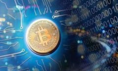 如何安全高效地生成比特