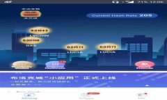 优质  以太坊钱包是否支持