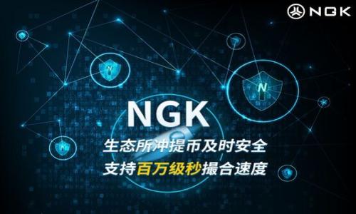 

全面解析USDT ERC20钱包：安全、选择与使用指南